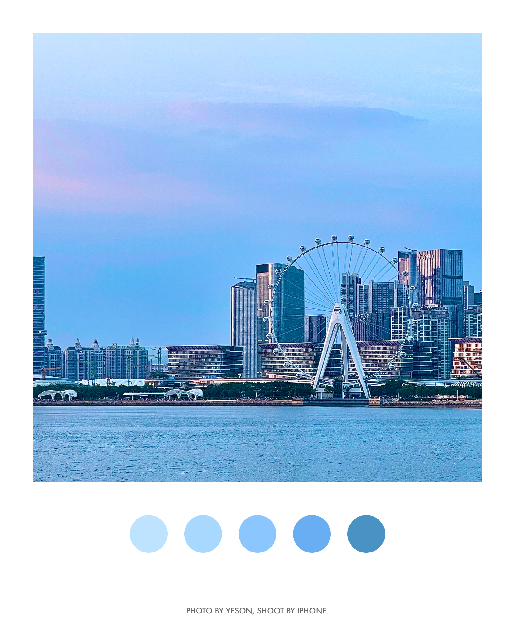 摩天轮🎡·前海