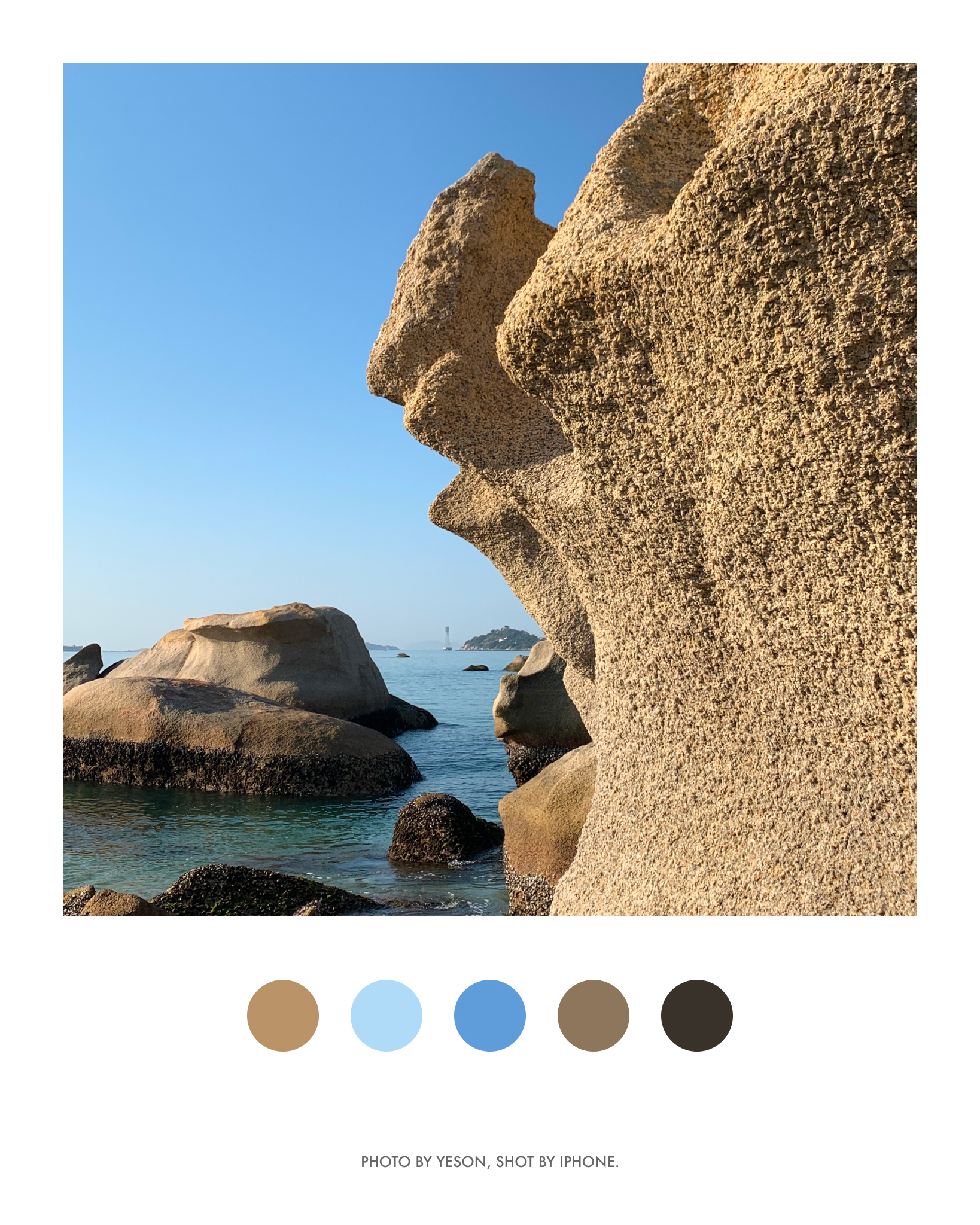 石磨子公园@惠州