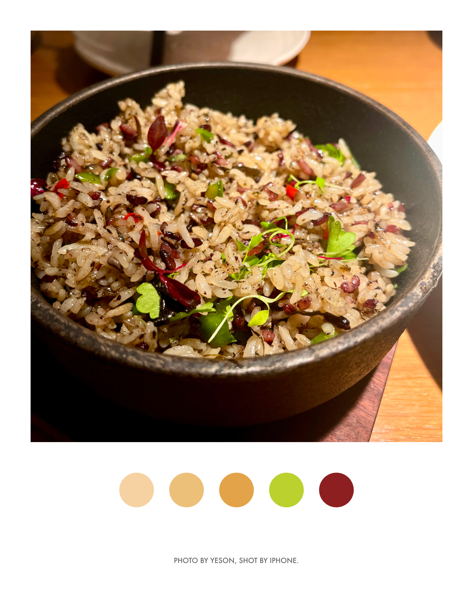 素食，黑松露炒饭@深圳·庆春朴门