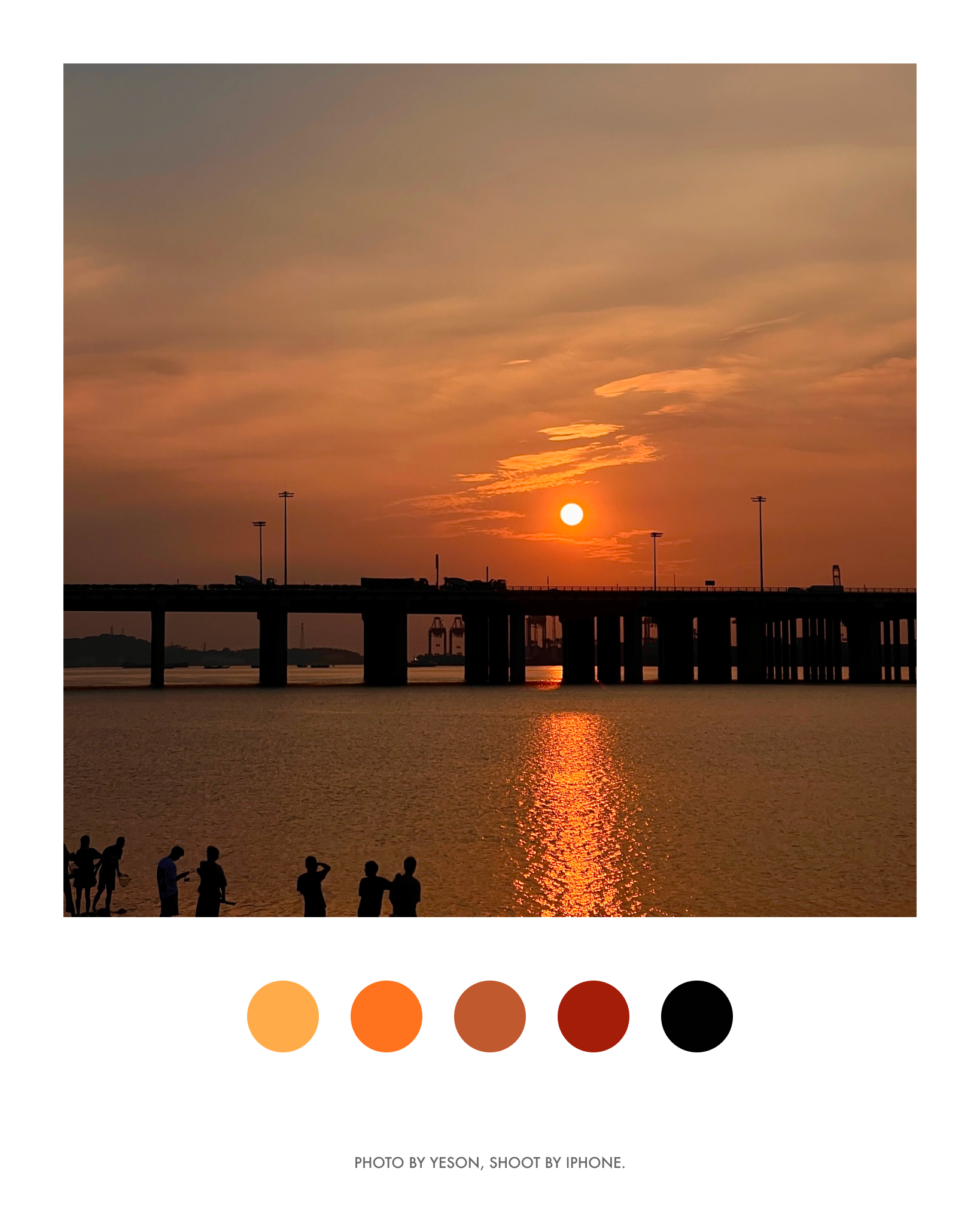 前海石公园·日落🌄