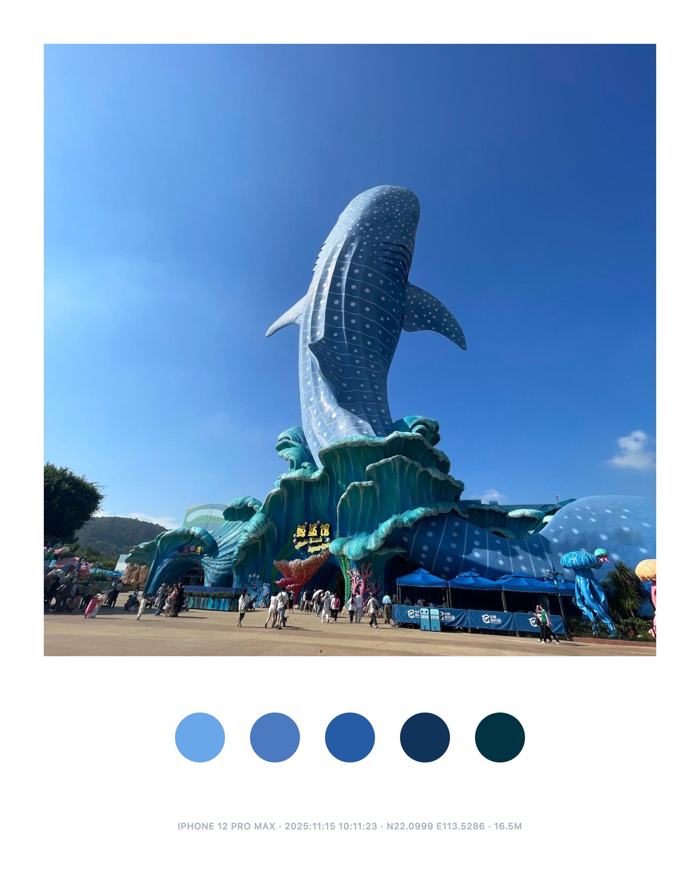 珠海长隆海洋王国