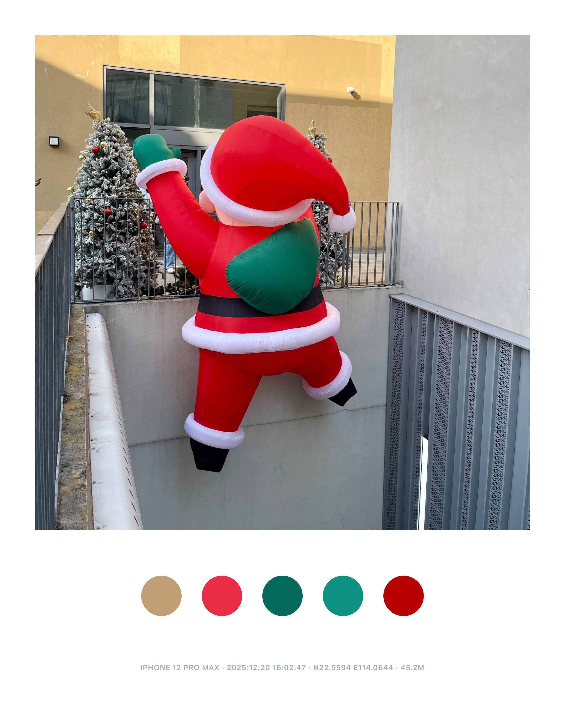 圣诞老人🧑‍🎄@深业上城
