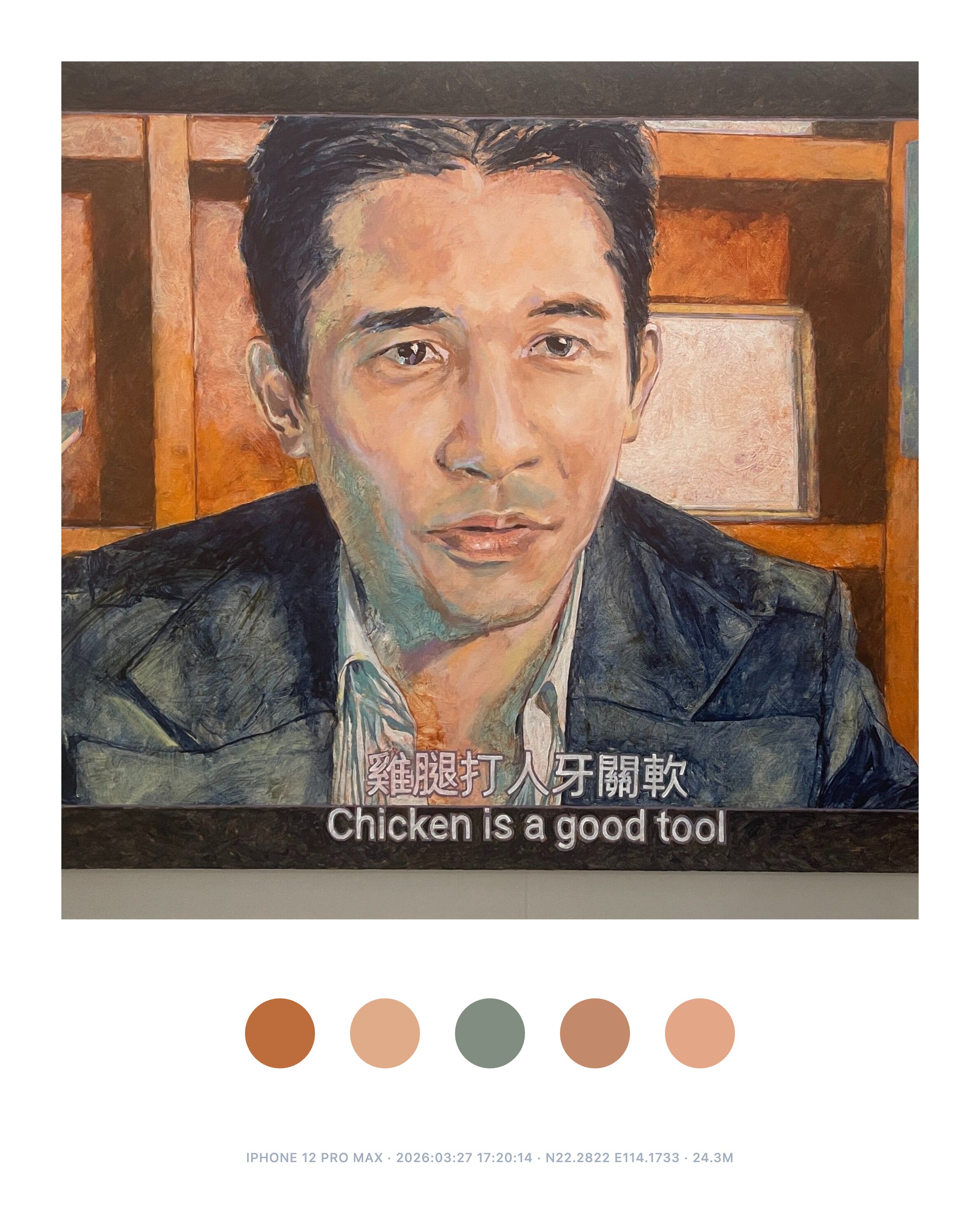 鸡腿🍗打人牙关软