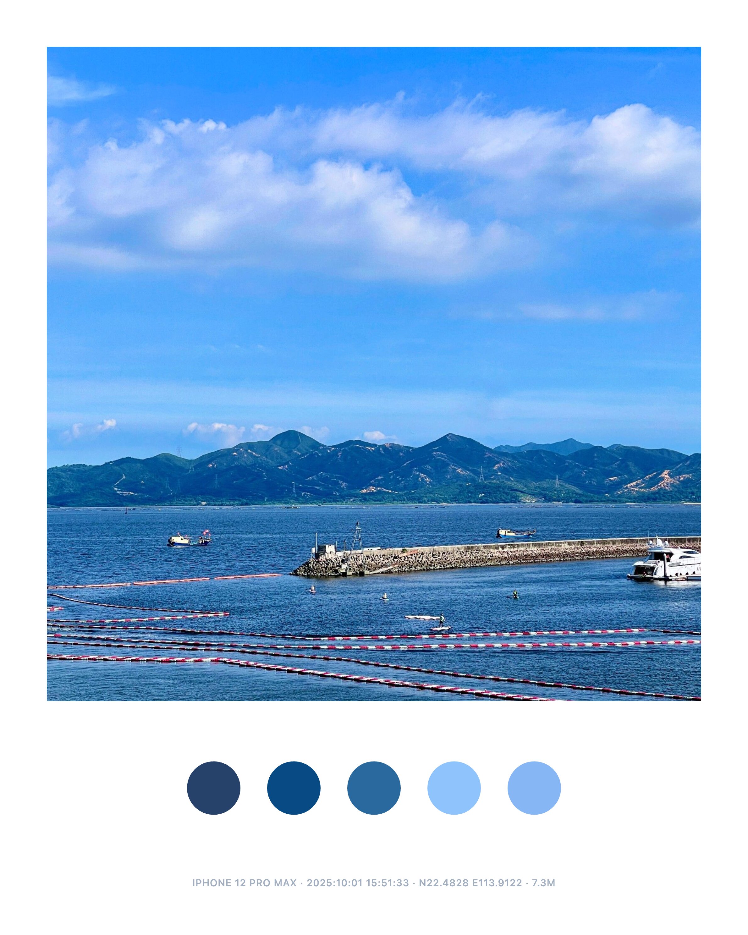 蛇口海边风景
